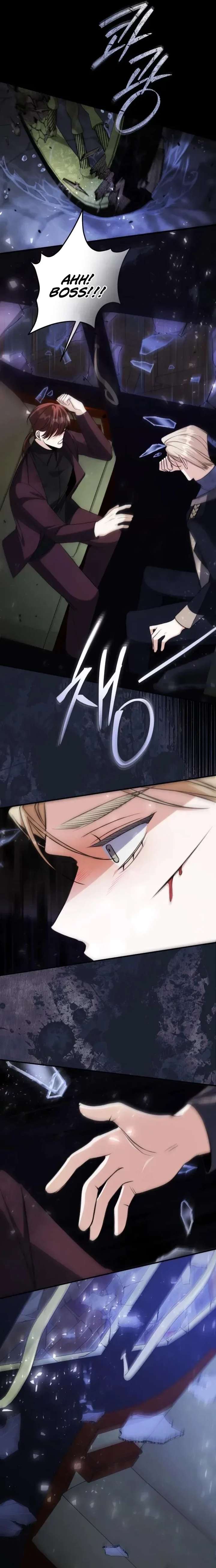 The End of an Imperfect Divorce Chapter 56 - Page 27