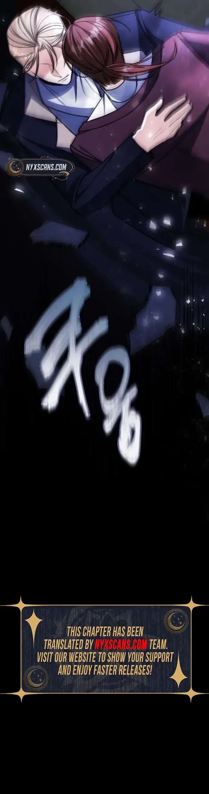 The End of an Imperfect Divorce Chapter 56 - Page 28