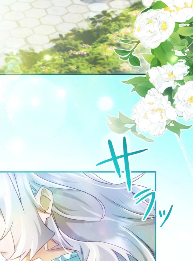 I Committed a One-Night Mistake with the Young Lady? Chapter 10 - Page 27