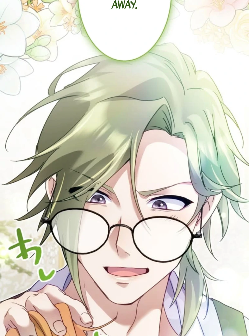 I Committed a One-Night Mistake with the Young Lady? Chapter 10 - Page 81