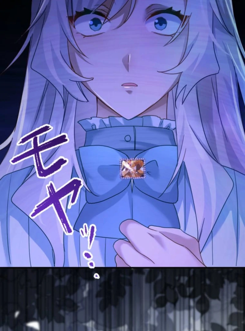 I Committed a One-Night Mistake with the Young Lady? Chapter 10 - Page 84