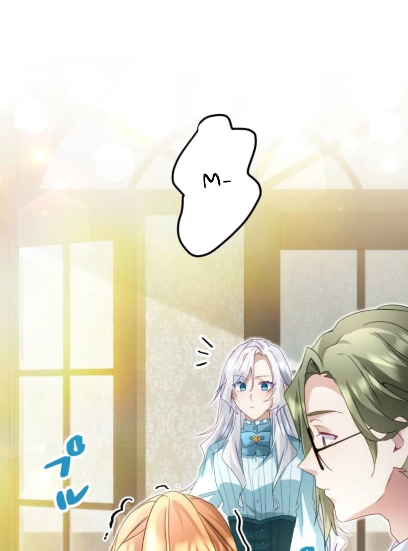 I Committed a One-Night Mistake with the Young Lady? Chapter 10 - Page 90