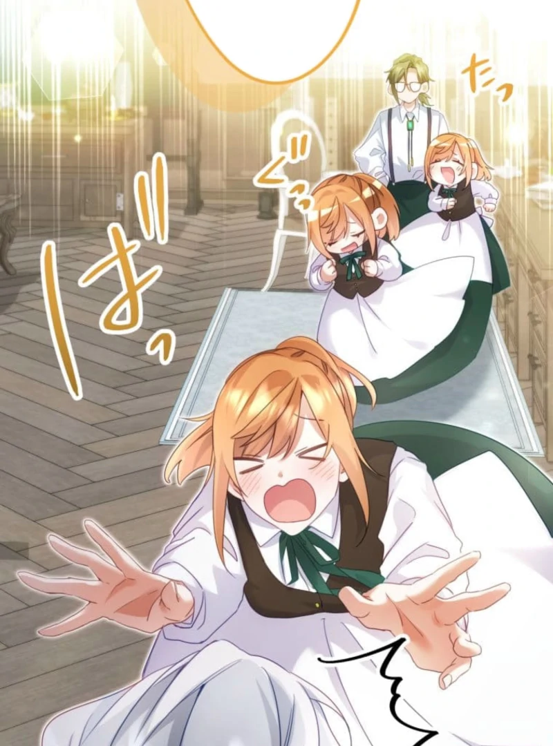 I Committed a One-Night Mistake with the Young Lady? Chapter 10 - Page 92