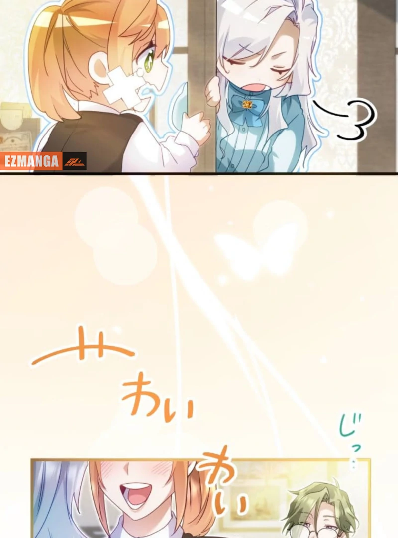 I Committed a One-Night Mistake with the Young Lady? Chapter 10 - Page 95