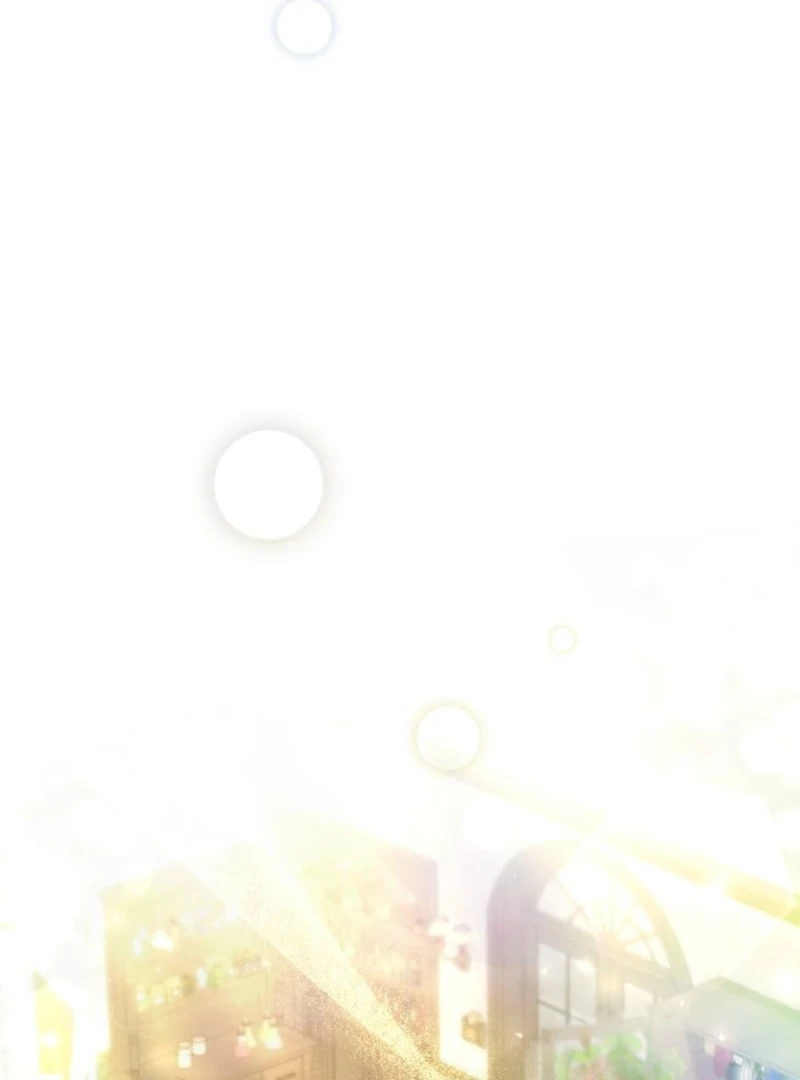 I Committed a One-Night Mistake with the Young Lady? Chapter 13 - Page 15