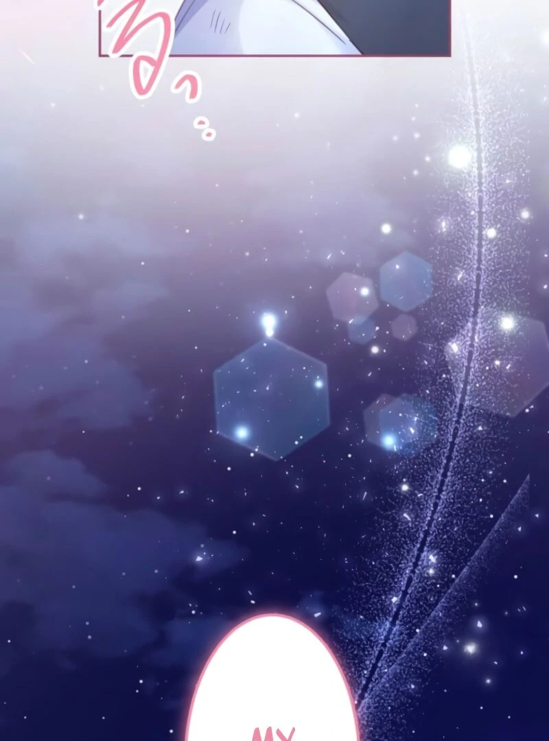 I Committed a One-Night Mistake with the Young Lady? Chapter 17 - Page 101