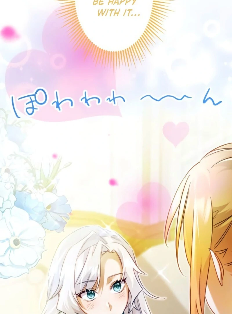 I Committed a One-Night Mistake with the Young Lady? Chapter 17 - Page 37