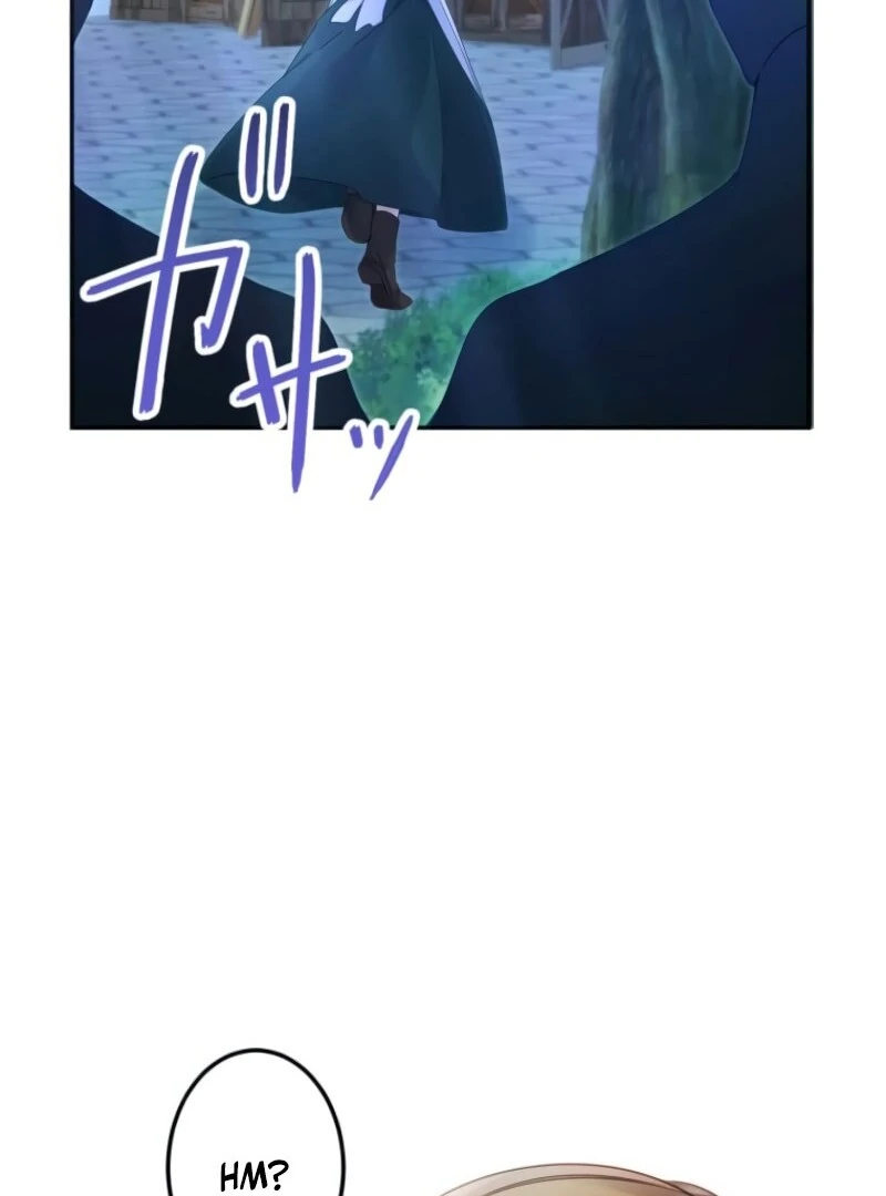 I Committed a One-Night Mistake with the Young Lady? Chapter 17 - Page 46