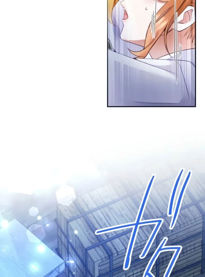 I Committed a One-Night Mistake with the Young Lady? Chapter 17 - Page 74