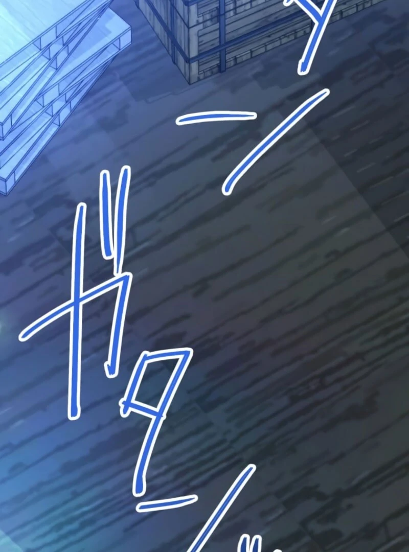 I Committed a One-Night Mistake with the Young Lady? Chapter 17 - Page 75