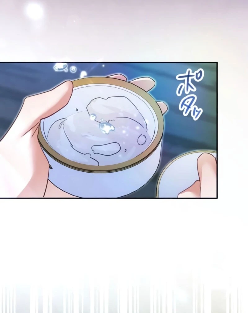 I Committed a One-Night Mistake with the Young Lady? Chapter 17 - Page 83