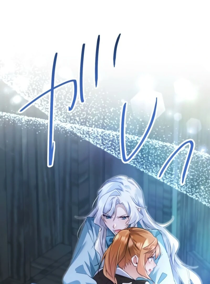 I Committed a One-Night Mistake with the Young Lady? Chapter 18 - Page 21