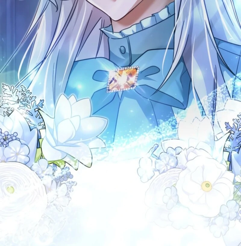 I Committed a One-Night Mistake with the Young Lady? Chapter 18 - Page 82