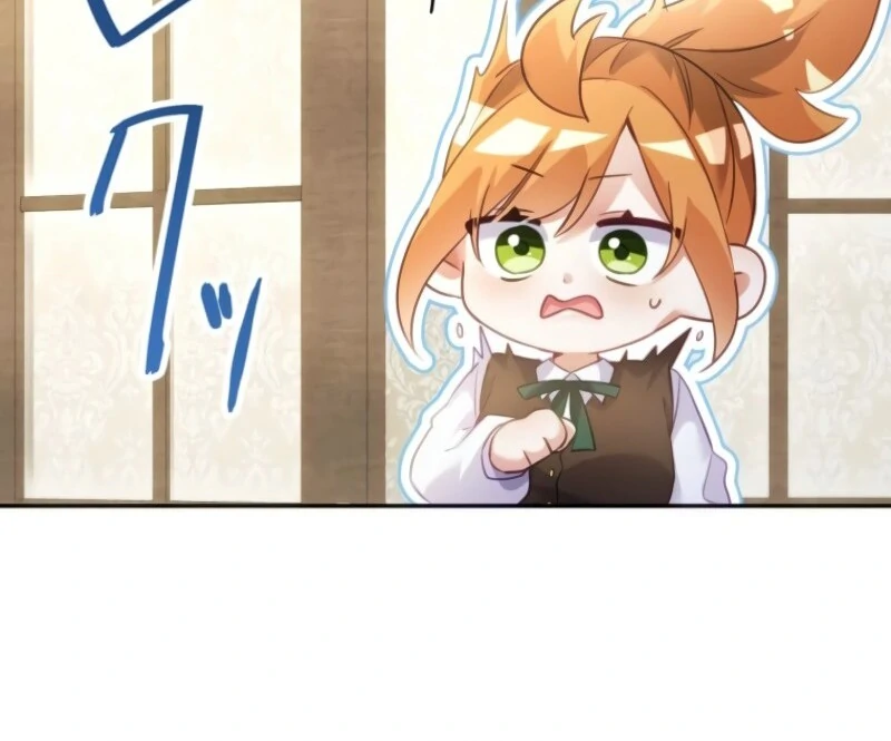 I Committed a One-Night Mistake with the Young Lady? Chapter 18 - Page 96