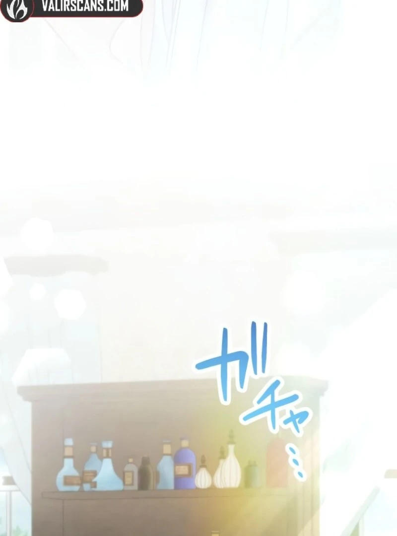 I Committed a One-Night Mistake with the Young Lady? Chapter 19 - Page 59