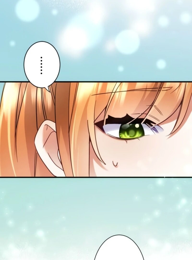 I Committed a One-Night Mistake with the Young Lady? Chapter 19 - Page 72