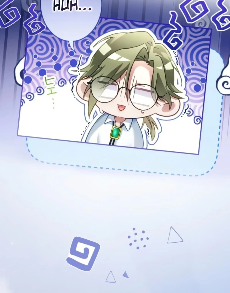 I Committed a One-Night Mistake with the Young Lady? Chapter 19 - Page 93