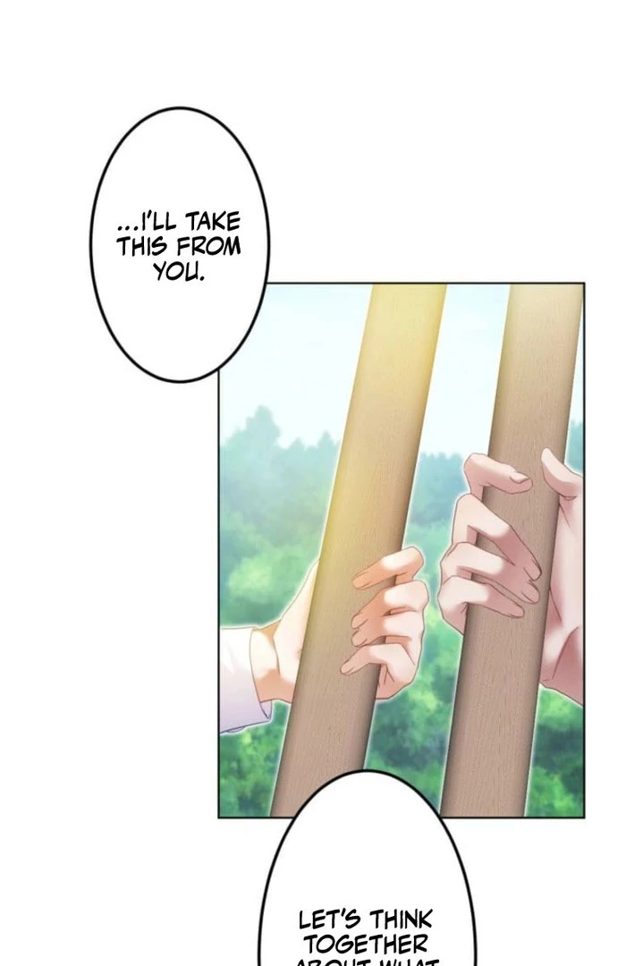 I Committed a One-Night Mistake with the Young Lady? Chapter 20 - Page 25