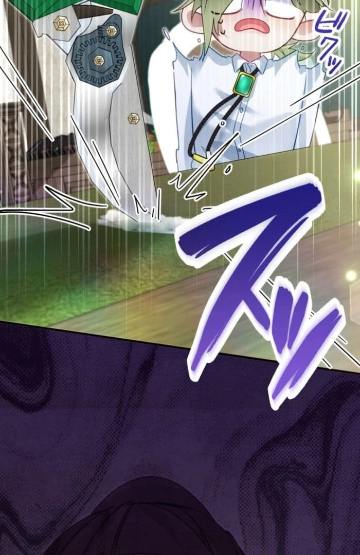 I Committed a One-Night Mistake with the Young Lady? Chapter 20 - Page 4