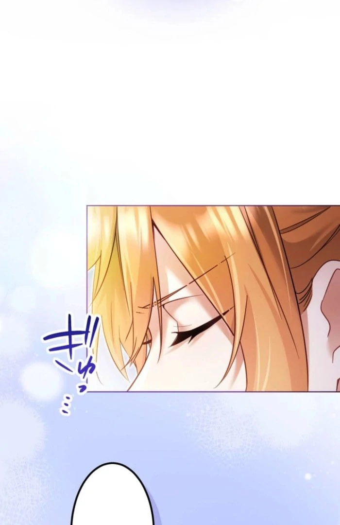 I Committed a One-Night Mistake with the Young Lady? Chapter 20 - Page 56