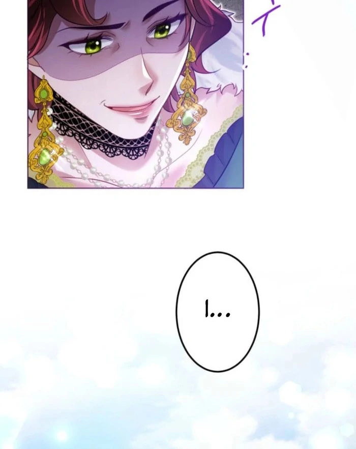 I Committed a One-Night Mistake with the Young Lady? Chapter 20 - Page 58