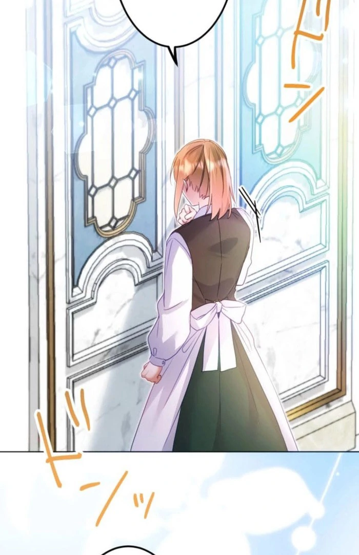 I Committed a One-Night Mistake with the Young Lady? Chapter 20 - Page 83