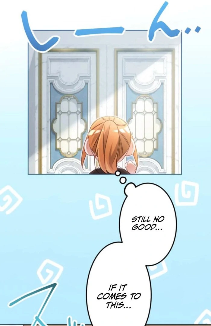 I Committed a One-Night Mistake with the Young Lady? Chapter 20 - Page 86