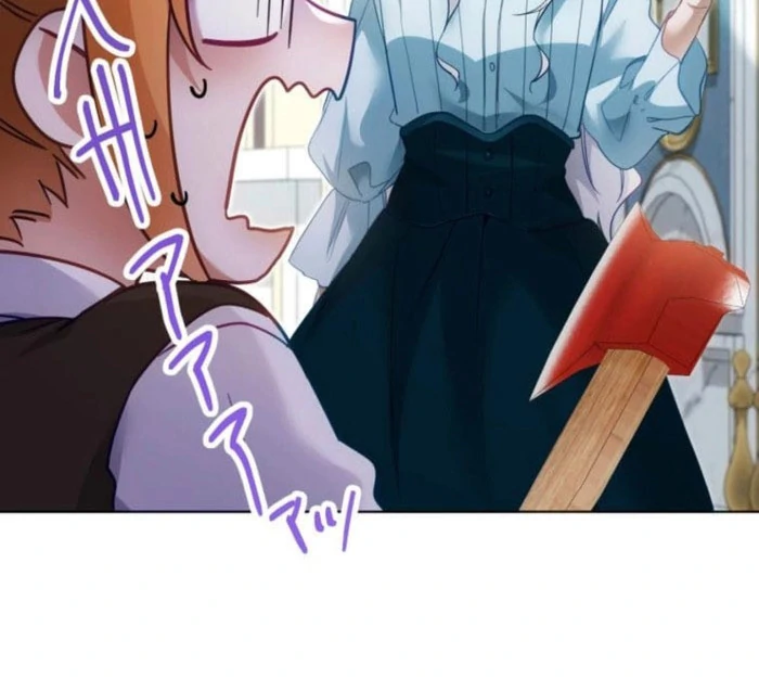 I Committed a One-Night Mistake with the Young Lady? Chapter 20 - Page 95