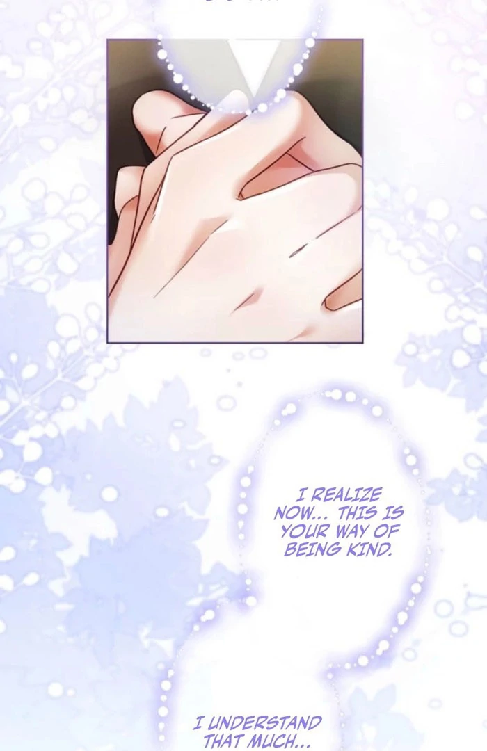 I Committed a One-Night Mistake with the Young Lady? Chapter 21 - Page 16