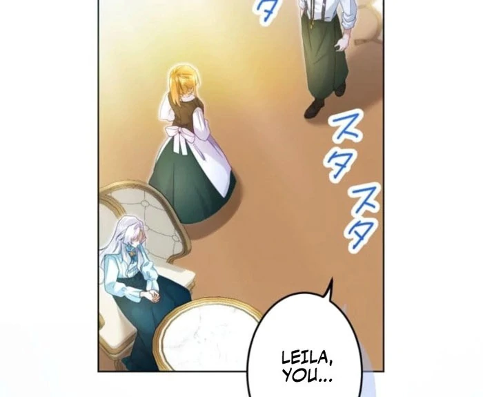 I Committed a One-Night Mistake with the Young Lady? Chapter 21 - Page 56