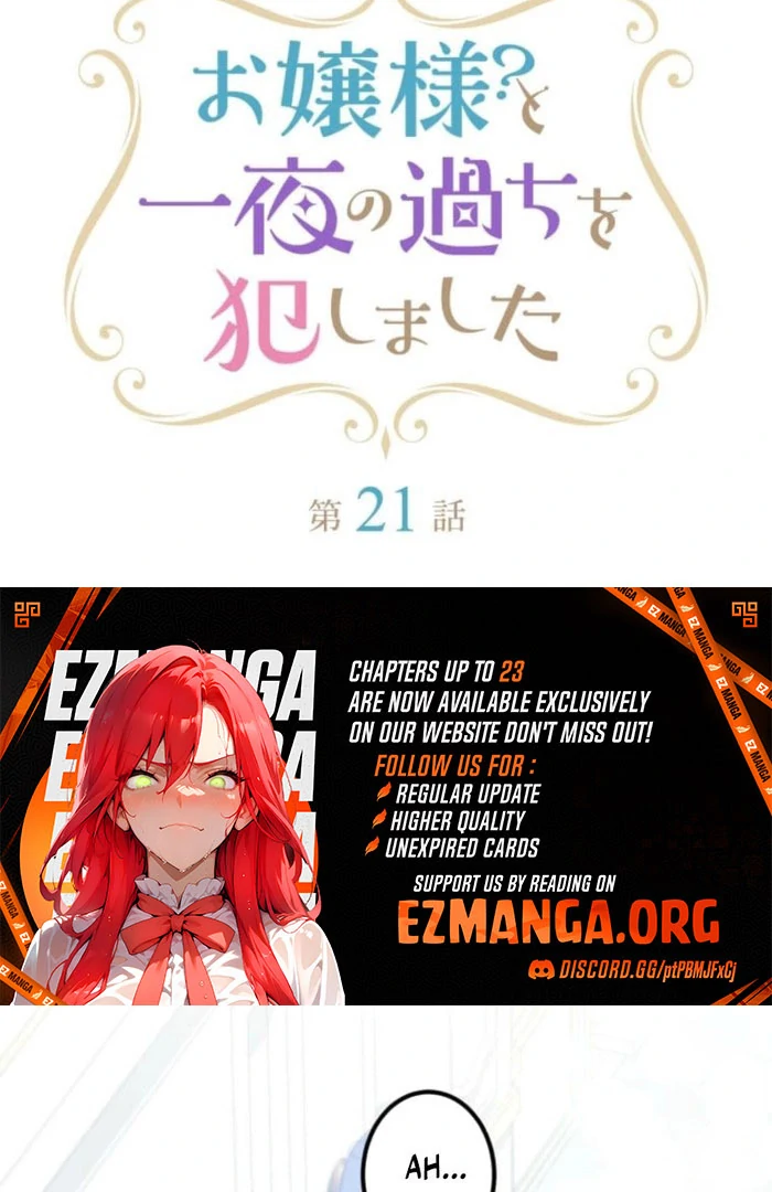 I Committed a One-Night Mistake with the Young Lady? Chapter 21 - Page 6