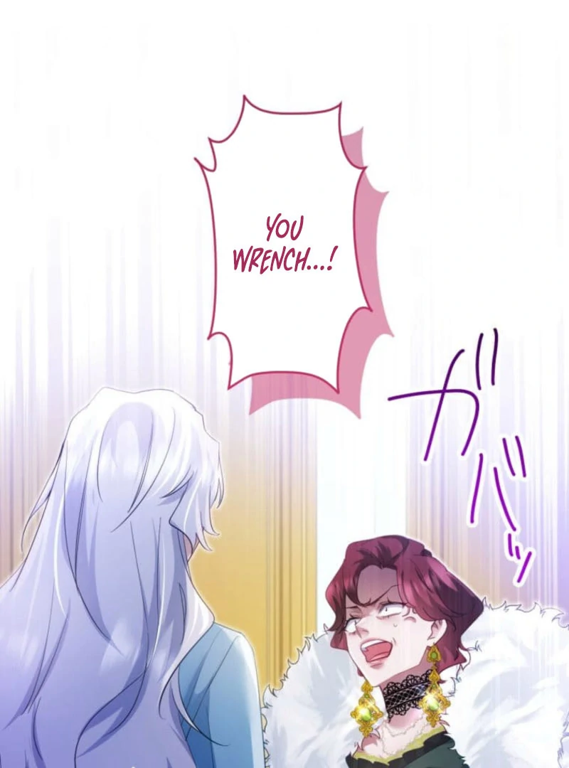 I Committed a One-Night Mistake with the Young Lady? Chapter 22 - Page 105