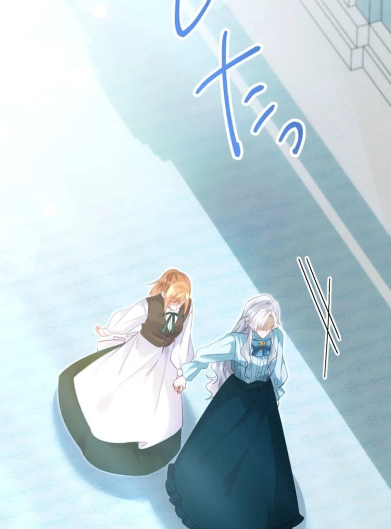 I Committed a One-Night Mistake with the Young Lady? Chapter 22 - Page 122