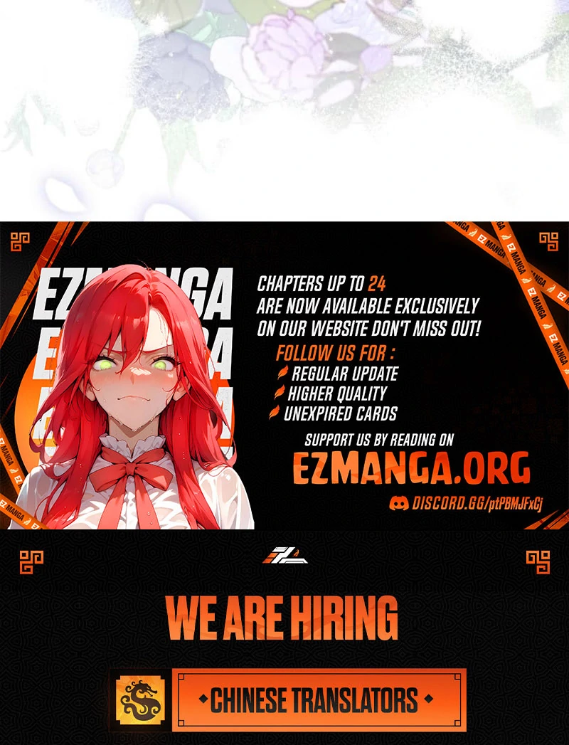 I Committed a One-Night Mistake with the Young Lady? Chapter 22 - Page 130