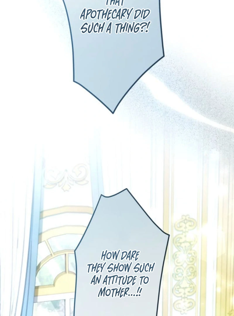 I Committed a One-Night Mistake with the Young Lady? Chapter 22 - Page 54