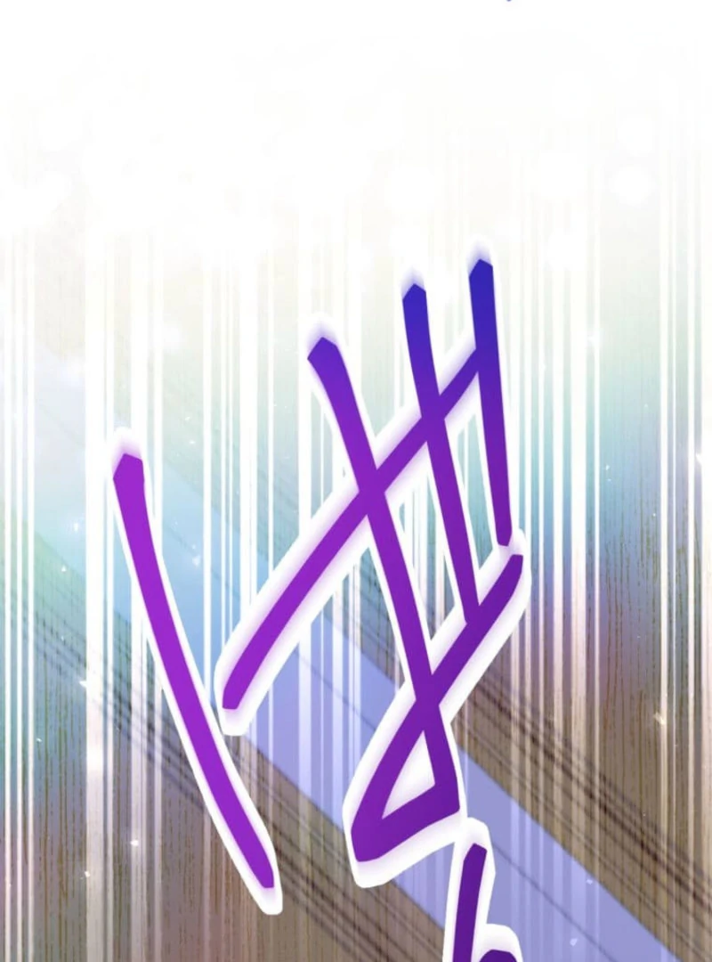 I Committed a One-Night Mistake with the Young Lady? Chapter 22 - Page 86