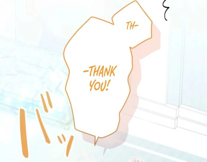 I Committed a One-Night Mistake with the Young Lady? Chapter 23 - Page 10