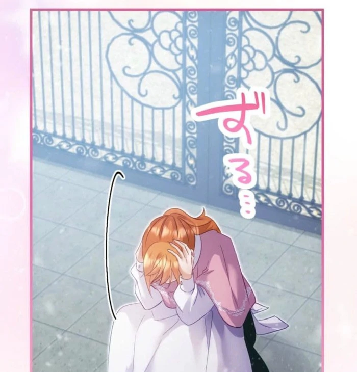 I Committed a One-Night Mistake with the Young Lady? Chapter 23 - Page 101