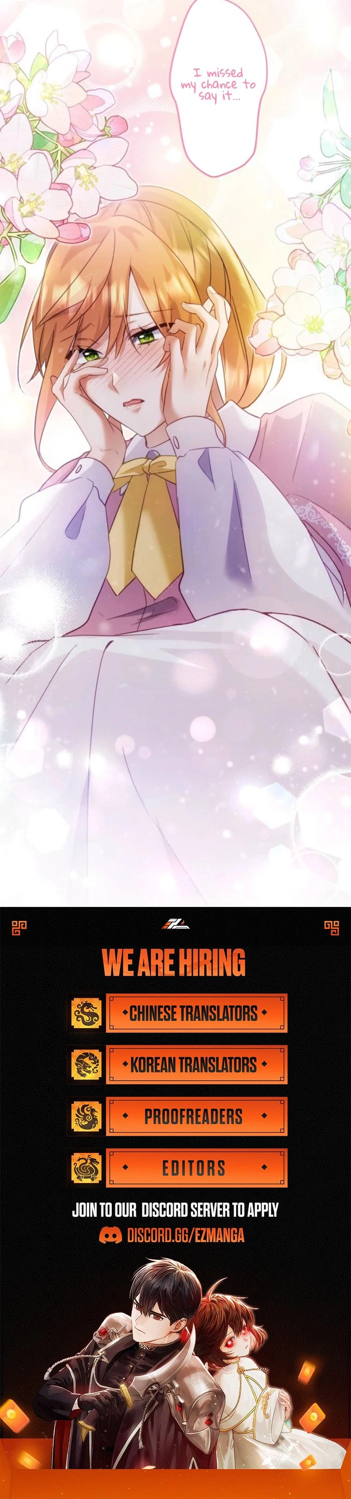 I Committed a One-Night Mistake with the Young Lady? Chapter 23 - Page 103