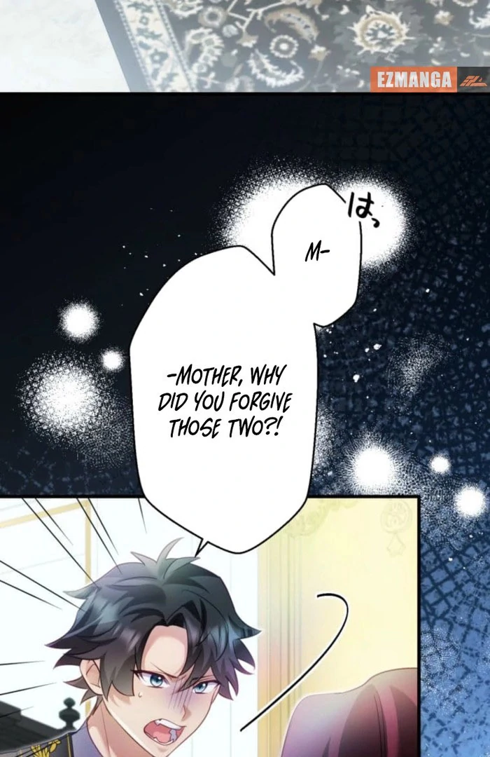 I Committed a One-Night Mistake with the Young Lady? Chapter 23 - Page 16