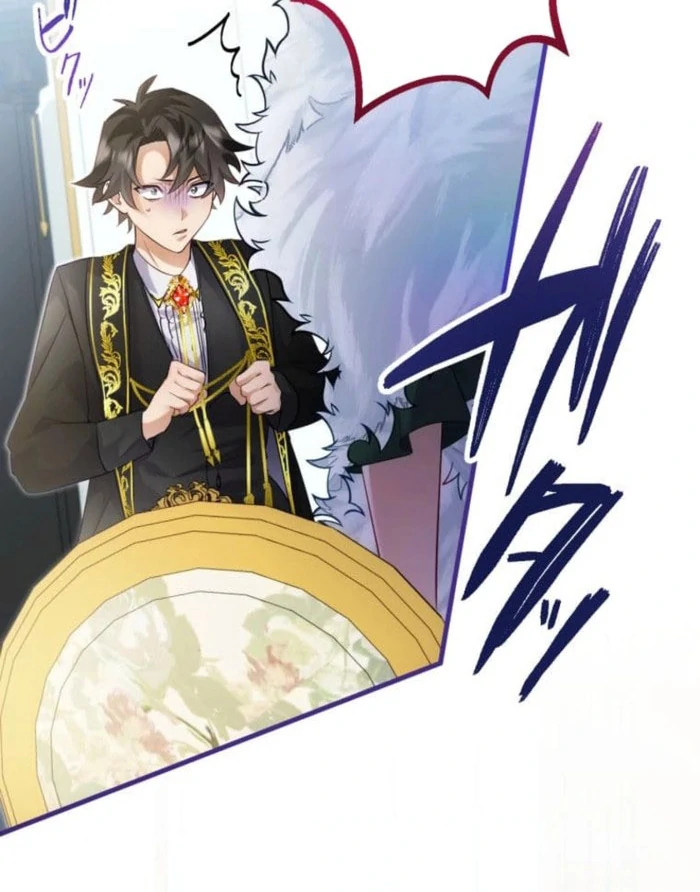 I Committed a One-Night Mistake with the Young Lady? Chapter 23 - Page 19