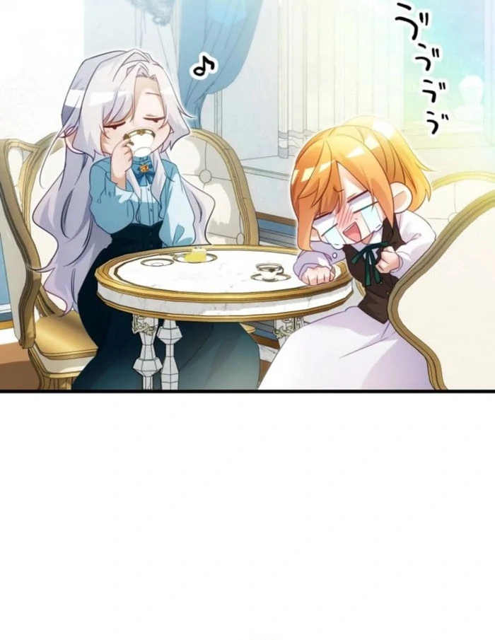 I Committed a One-Night Mistake with the Young Lady? Chapter 23 - Page 46