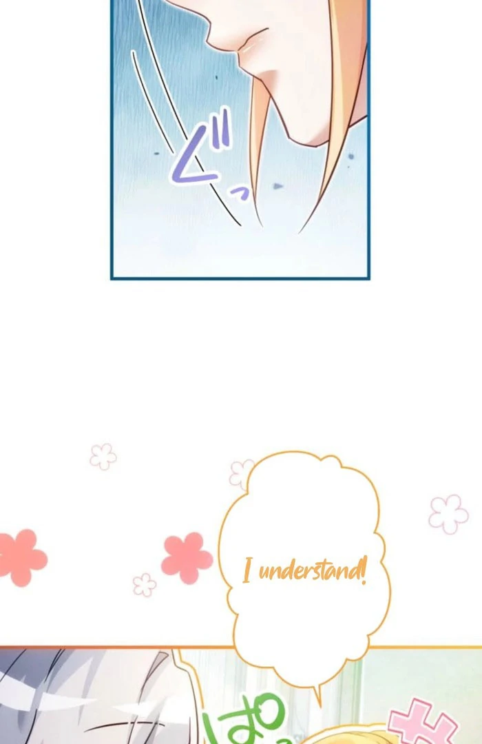 I Committed a One-Night Mistake with the Young Lady? Chapter 23 - Page 62