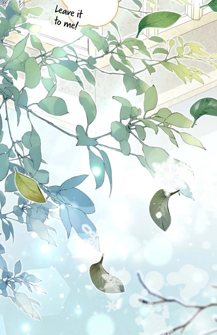 I Committed a One-Night Mistake with the Young Lady? Chapter 23 - Page 77