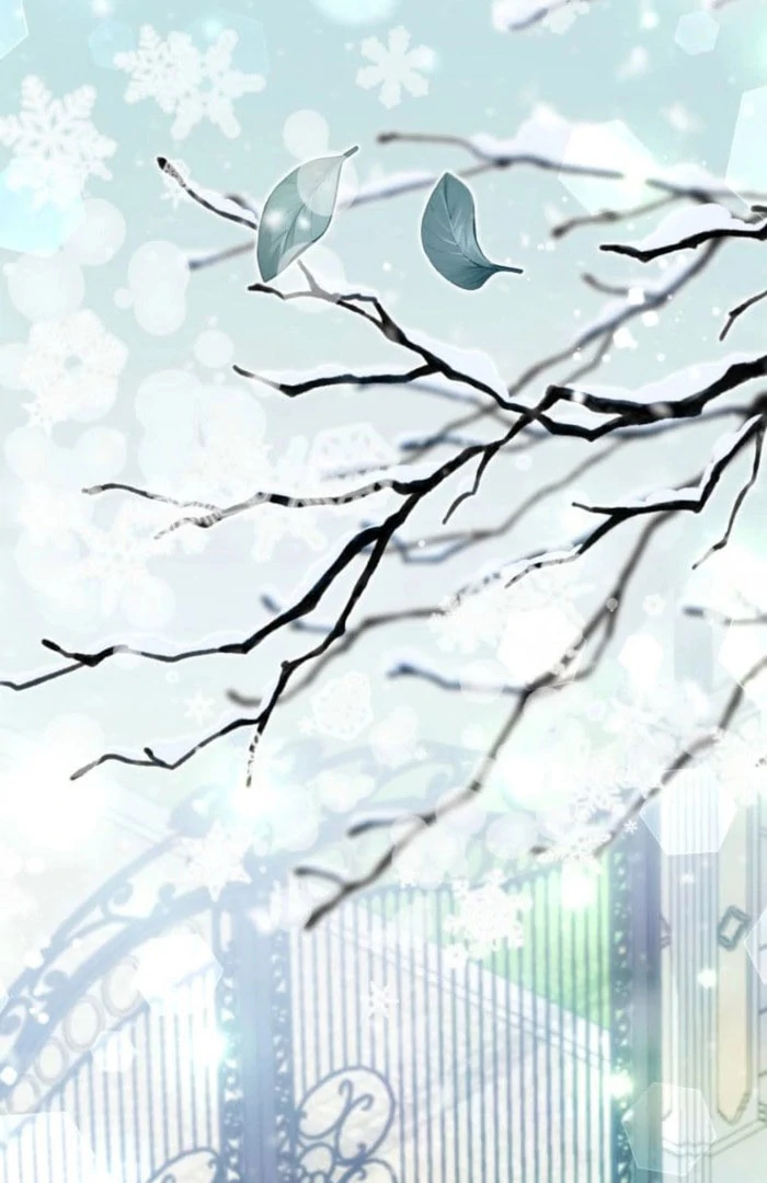 I Committed a One-Night Mistake with the Young Lady? Chapter 23 - Page 78