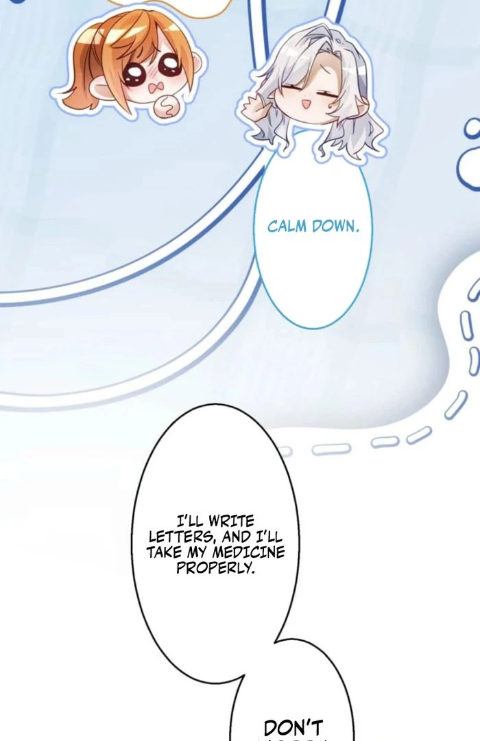 I Committed a One-Night Mistake with the Young Lady? Chapter 23 - Page 82