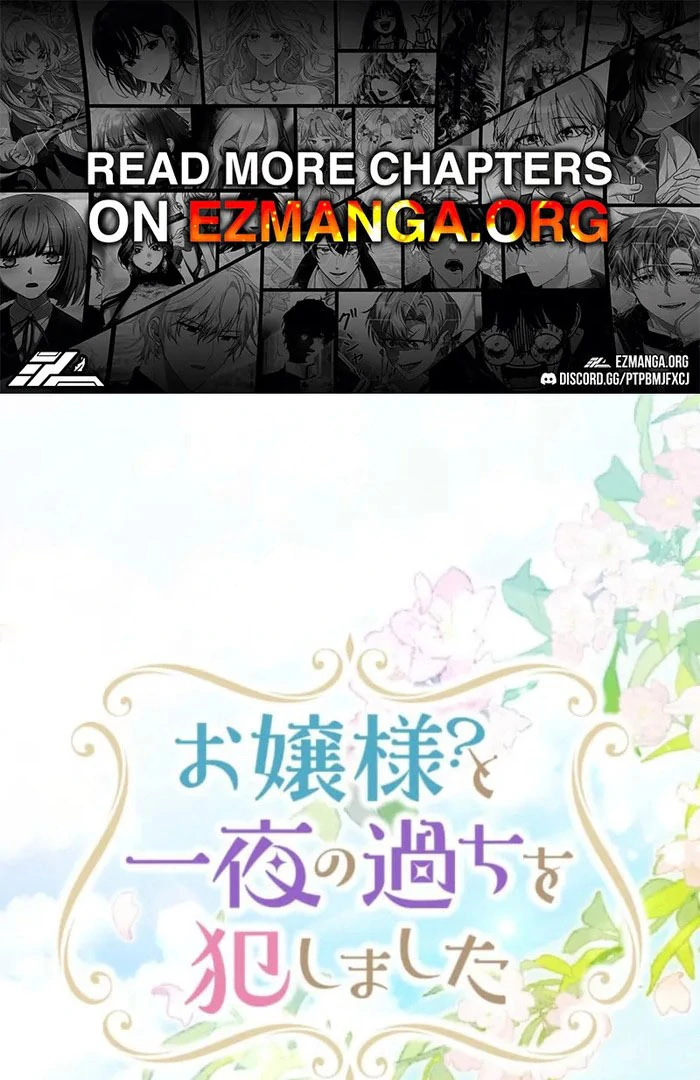 I Committed a One-Night Mistake with the Young Lady? Chapter 24 - Page 1