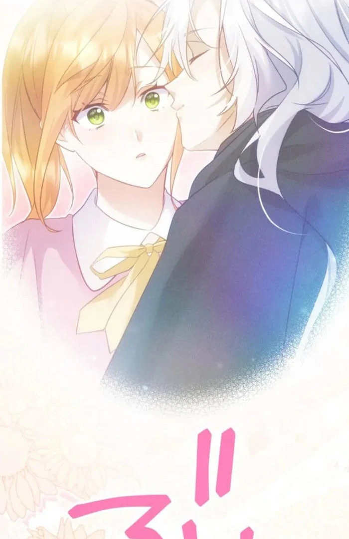 I Committed a One-Night Mistake with the Young Lady? Chapter 24 - Page 28