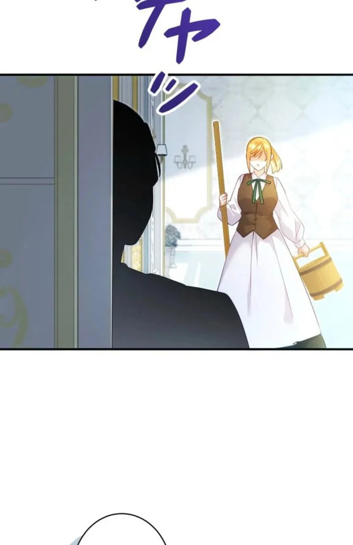 I Committed a One-Night Mistake with the Young Lady? Chapter 24 - Page 57