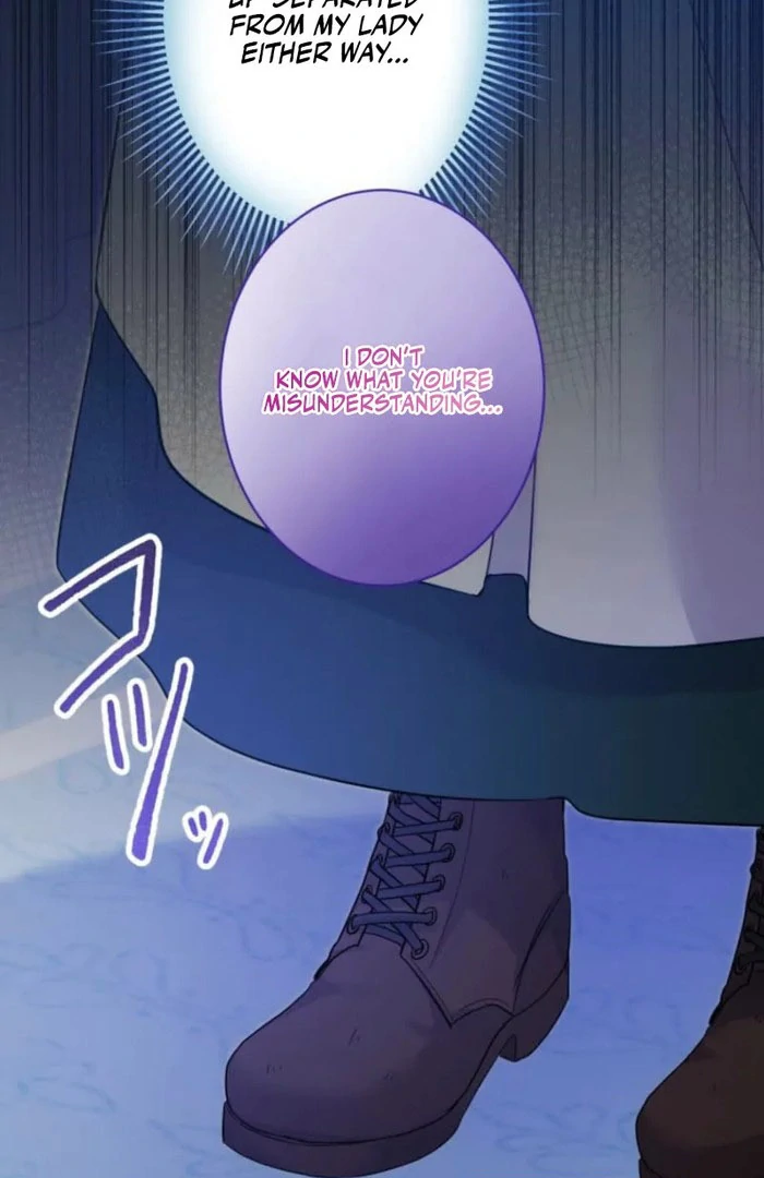 I Committed a One-Night Mistake with the Young Lady? Chapter 24 - Page 76